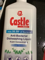 洗潔精1L