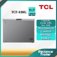 《SEDA》TCL Chest Freezer 438L TCF-438G