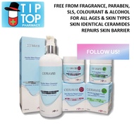Ceravis Skin Barrier Repair C+ M+ Cream & Gentle Skin Cleanser ( for all ages & skin types, sensitiv