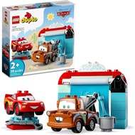 DUPLO Disney and Pixar's Cars Lightning McQueen & Mater's Car Wash Fun 10996