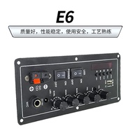 Factory dedicated display-compatible rechargeable battery7.4V12V Dual Channel Car Mount K Song Bluet