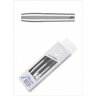 DYNASTY SOFTTIP DART - 2BA - 80%  KATANA KIWAMI SERIES - MIKAZUKI