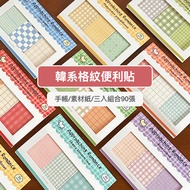 🔸Star Ink Language🔸 Note Sticker Sticky Note Sticker Sticky Note Classification Sticker Index Sticke