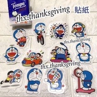 叮噹貼紙 一套 大貼紙 多啦A夢 哆啦A夢 Doraemon 圖案 公仔 (可貼 水樽 行李箱貼紙 ipad 平板電腦)  靜香 大雄 技安 胖虎 阿福 小夫 靜兒 賀卡貼紙 卡通 貼紙 Sticke