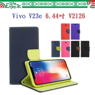 EC [Korean Style Two-Color] Vivo V23e 5G 6.44 Inch V2126 Flip Side Card Holder Leather Case Phone