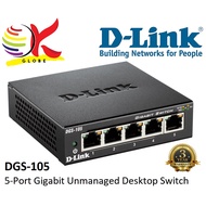 D-LINK DGS-105 5 PORTS / DGS-108 8 PORTS GIGABIT SWITCH IN METAL CASING WITH ECO FRIENDLY & ECONOMIC