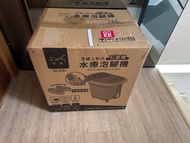 全新 日虎 高桶上掀式水療泡腳機 SK-3323