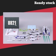 Daban 1/100 8821 F91 Ver.MB Plastic Model Kit