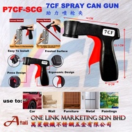 AEROSOL SPRAY CAN GUN HOLDER / SPRAY CAN GRIP / SPRAY TIN HOLDER EP7CF-SCG