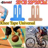 2Pcs 22*25CM Universal Knee Tape Knee Tape/ Muscle Tape/ Kinesio Tape Knee Taping/ Kinesio Tape Knee