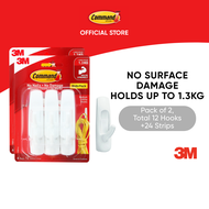 3M™ Command™ Medium Utility Hooks 17001 No Surface Damage Holds up to 1.3Kg 6 pcs/pack For general purpose
