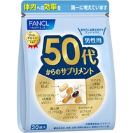 FANCL Men's Supplement from 50s, 45-90 Day Supply (30 Bag), Adult Supplement