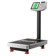 300kg High-Precision Electronic Scale 100kg Commercial Precision Small Platform Scale Weighing For Home Food Stall Scale
