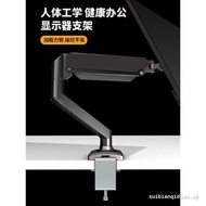 [in stock] Suitable for Xiaomi A27U G27U Gaming Monitor Stand Desktop Perforation-Free Computer Stan