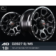 AD D2827 16X8 6X139.7 ET-15 (1 Piece)
