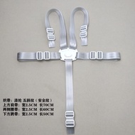 Child Dining Chair Seat Belt Five-point Seat Belt Stroller Strap Stroller Seat Belt Dining Chair Pro
