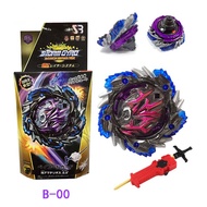 Takara TOMY Beyblade Burst B-00 Starter Geist Fafnir With Entry Launcher