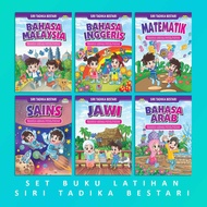 Siri Tadika Bestari (Buku Latihan Prasekolah)