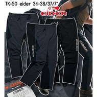 Second-Hand eider Hiking Pants TK-50 34-38/40/37/7" Flaws