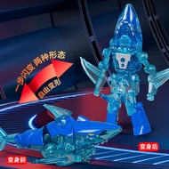 [48 Hourly Delivery ] Transformation Toy Boy 3-6 Year Robot Children's Educational Assembly 5 Articu