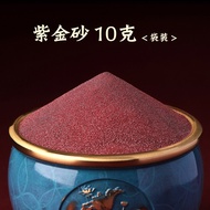 Genuine Natural Ore Cinnabar Rough Stone Powder Pendant Birth Year Necklace Amulet Pendant Crystal P