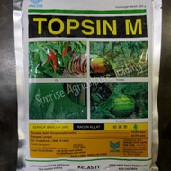 500g Topsin M Ancom R. Kulat thiophanate - methyl Cili Antraknos