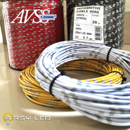 Kabel Relay Set Lampu Sorot Senlo BiLED Dioda Tembak D2 Laser 4 Kaki 12v 80a Tembaga Asli Tebal