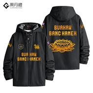 Buakaw Boxing Jacket Mens White Lotus Thai Muay Thai Combat Fan Support Vest Windproof Outdoor Casua
