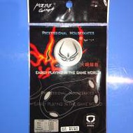 鼠標 滑鼠 mouse 腳貼 mouseskates 黑色...