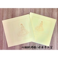 Zhengda Bizhuang < Folio Buddhist Statue Heart Sutra Paper-Beige (Horizontal Style/Straight Style) >