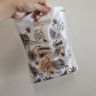 100pcs Goodies BAG WOVEN 20CMX25CM Beg Kain Murah Paper Beg Murah Bajet Majlis Kahwin