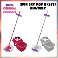 COSWAY Spin Dry Mop II - Red /Grey Code:RA0930A / RA0930B