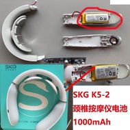 Suitable for Cervical Spine Massager Battery k5 K5-2-3 K6 4356DIY Replacement Built-in Battery 1,000