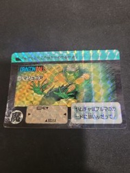 龍珠閃卡 本彈 db90 46號