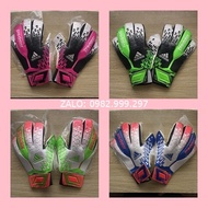 Adidas Goalkeeper Gloves