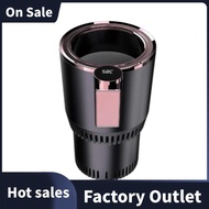 For Car Cup Warmer Cooler 12V Auto Smart Heating Insulated Electric Beverage Mug Tumbler Holder