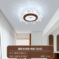 Vintage Retro Corridor Light Entrance Hallway Foyer Light Walnut