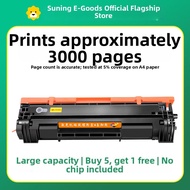 Compatible M236dw MFP M211dw M236d M236sdn M236sdw M211d Toner Cartridge