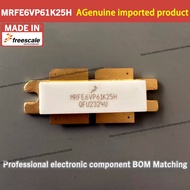 Freescale/NXP MRFE6VP61K25H RF Power LDMOS Transistors High Ruggedness 1.8-600MHz 1250W Brand New Or