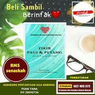 Buku Zikir Pagi dan Petang PIKDM