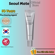 [Ma:nyo] 4GF Ampoule Eye Cream 30ml#help improve skin tone and wrinkles