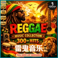 Reggae Collection 雷鬼音乐精选 300 Hits Classic Reggae Songs MP3 USB Pendrive Car Audio READY STOCK | O004