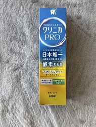 日本 LION 獅王 Clinica PRO 酵素牙膏 95g