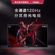 Haier 98R9 98 Inch 4K HD Smart Game Large Screen LCD TV Better than Plasma 100