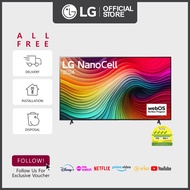 Brand new [Online Exclusive] LG NanoCell TV 86NANO81TSA 86" 4K Smart TV |   A8 AI Processor 4K |   T
