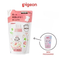 Pigeon Baby Laundry Detergent Pure 720ml Refill（New packing)