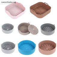 Sweetbabe AirFryer Silicone Pot al Air Fryers Accessories Fried Baking Tray SG