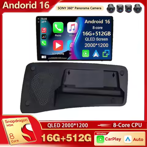 Android 16 Car Radio Multimedia Player For VOLVO S80 S80L 2006 - 2010 Auto Carplay Car Stereo DSP wi
