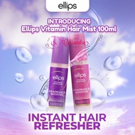 ELLIPS Ellipse VITAMIN HAIR MIST 100 ML