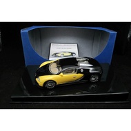 Autoart 1 43 Bugatti EB 16.4 Veyron, AA Bugatti Veyron, Three Colors Each One Piece, Yellow Black Bl
